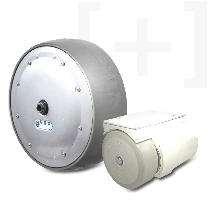 ez Wheel Serie 300M 160M 02